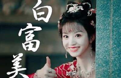 《大奉打更人》临安公主人物介绍，大奉打更人临安公主人物设定如何