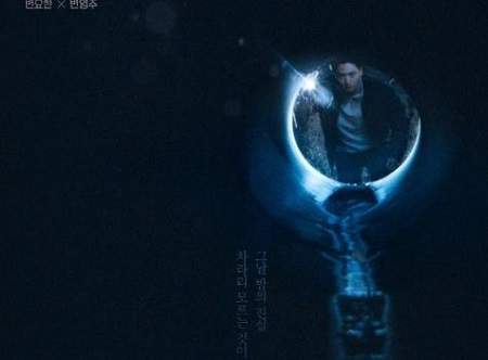 韩剧白雪公主非死不可剧情介绍，《白雪公主非死不可》讲了什么故事
