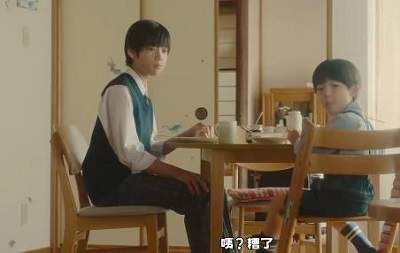 日剧《柚木家的四兄弟》剧情介绍，日剧《柚木家的四兄弟》讲了什么故事