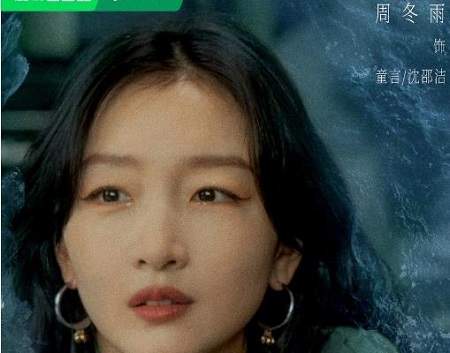 《海边的秘密》播出平台是什么？《海边的秘密》在哪里播出
