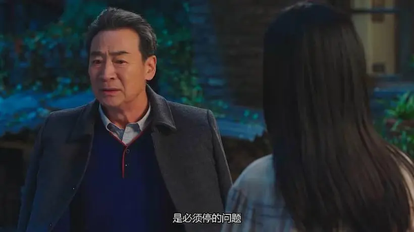 《沸腾的群山》第16集分集介绍-《沸腾的群山》第16集剧情简介