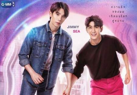 泰剧《佳期如许》第11集剧情介绍，泰剧《佳期如许》第11集讲了什么