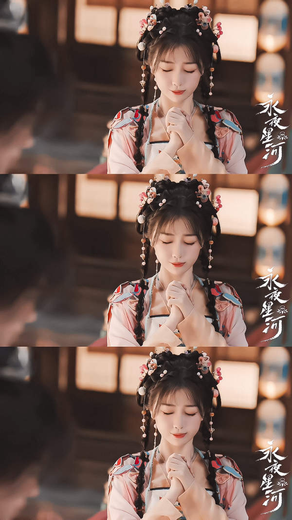 永夜星河电视剧凌妙妙最后结局是什么？详细描述