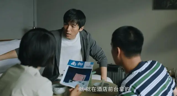 《错位》江娜和顾己鸣什么关系?江娜和顾己鸣关系介绍
