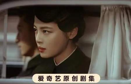 《孤战迷城》第20集剧情介绍，《孤战迷城》第20集剧情概览