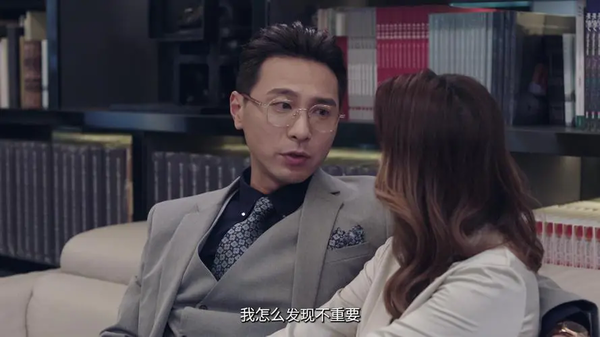 《反黑英雄》无良哥的身份是什么?无良哥的身份介绍