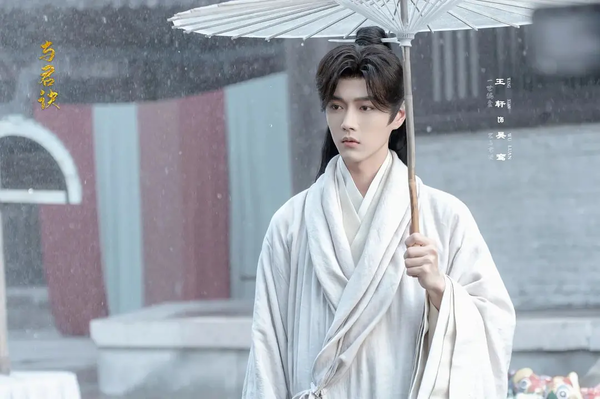 《与君诀》在哪播出?《与君诀》播出平台&更新时间