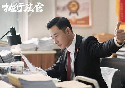 《执行法官》刘泽光案结果是什么？《执行法官》刘泽光案审判结果