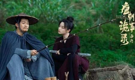 《唐朝诡事录之西行》上仙坊的来信案件讲了什么故事