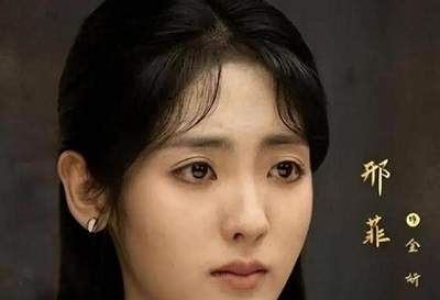《暗夜与黎明》第9集剧情分集介绍，故事梗概