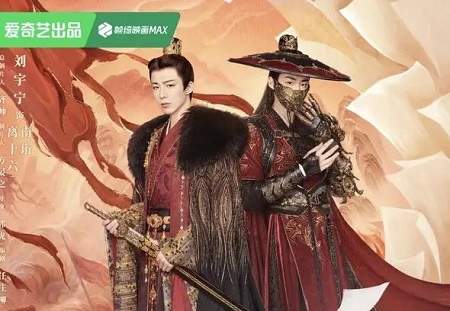《书卷一梦》有哪些看点，书卷一梦五大看点介绍