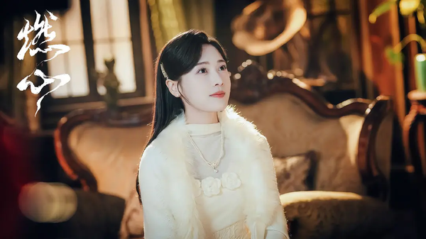 《燃心》第8集讲的是什么?《燃心》第8集分集剧情