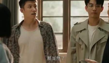 《雪迷宫》第3-4集分集剧情介绍，讲了什么内容