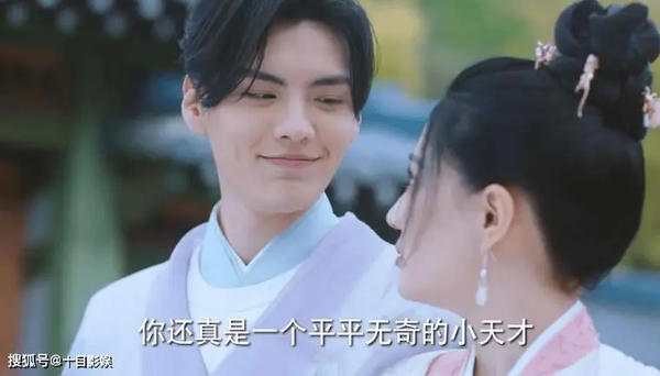《珠玉在侧》第2集剧情介绍:裴秦氏坚持留下裴沛