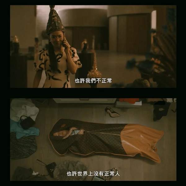 美剧《怒呛人生》第7集分集剧情介绍