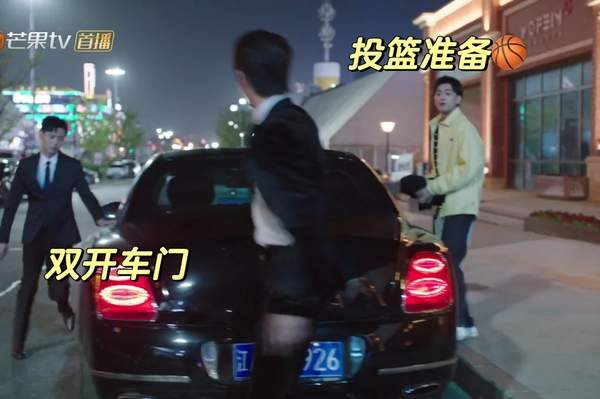 《你比星光美丽》出圈场面是哪一集?出圈场面动作解析