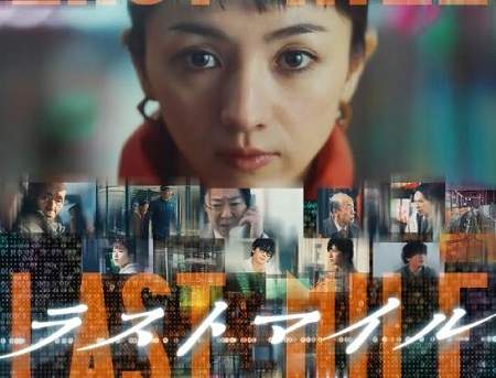 电影《最后的里程》什么时候上映？《最后的里程》上映时间
