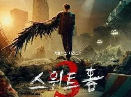 韩剧《甜蜜家园3》第3集剧情介绍，《甜蜜家园3》讲了什么内容