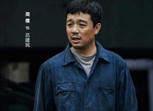 乌云之上电视剧在哪个台播出？老戏骨们领衔主演！