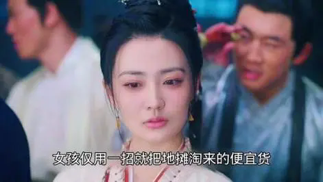 《珠玉在侧》第12集分集剧情介绍:计划打压绮裴阁