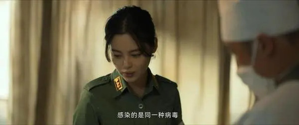 《孤战迷城》覃墨卿的三重身份是什么?三重身份详细介绍