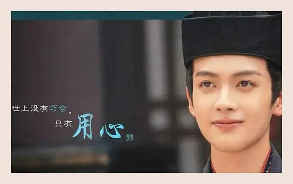 《度华年》苏容华谁演的?《度华年》苏容华结局