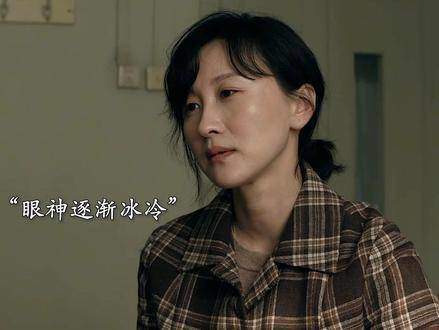 雪迷宫大嫂出气哪一集，相关剧情介绍