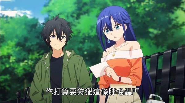 “吻”必秒“蒜”？论整活本周《契约之吻》更胜一筹