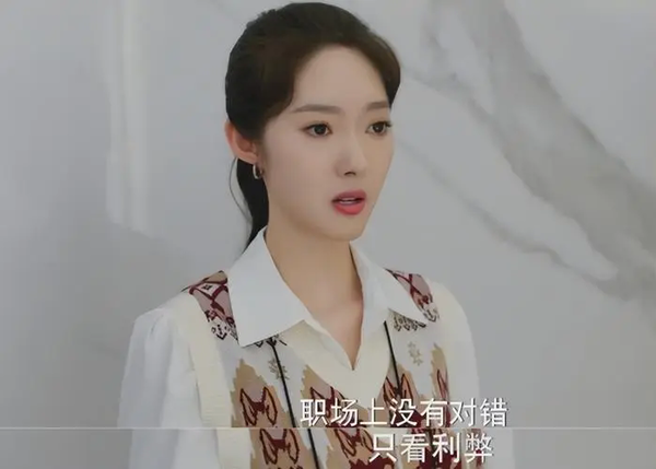 《你比星光美丽》角色介绍-《你比星光美丽》各个人物介绍
