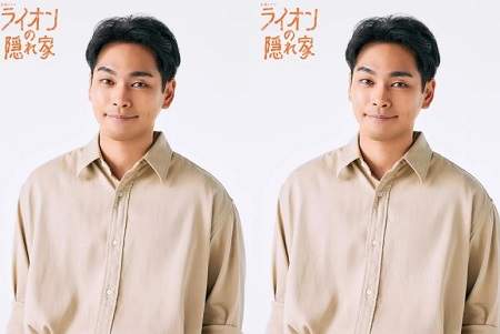 《狮子的藏身之处》剧情介绍&播出时间