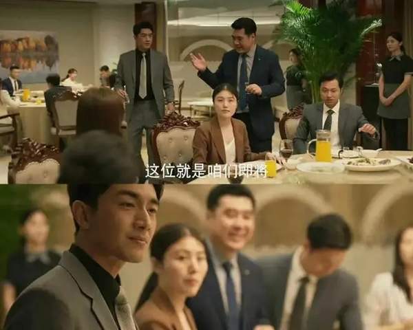玫瑰的故事肖小雨和谁在一起了?最后结局是什么?