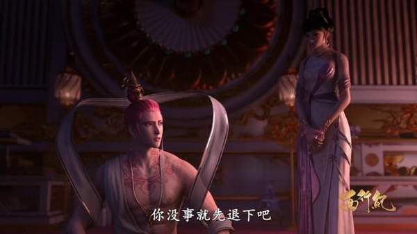 西行纪:天界一分为二,杀心被宁宁调戏,悟空又调皮了