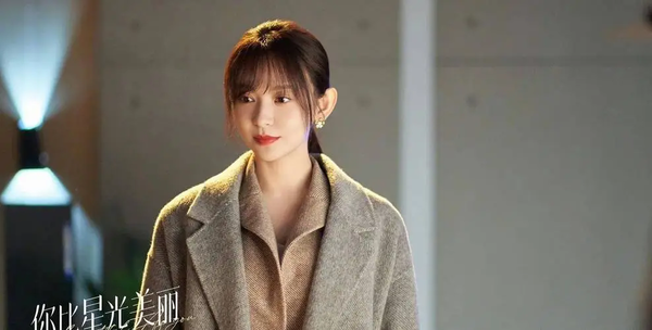 《你比星光美丽》韩廷抓到韩苑把柄怎么做的？详细剧情解析