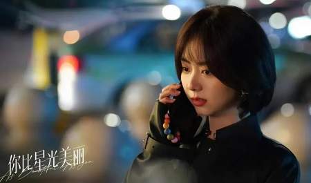 《你比星光美丽》韩苑如何洗白？《你比星光美丽》韩苑结局