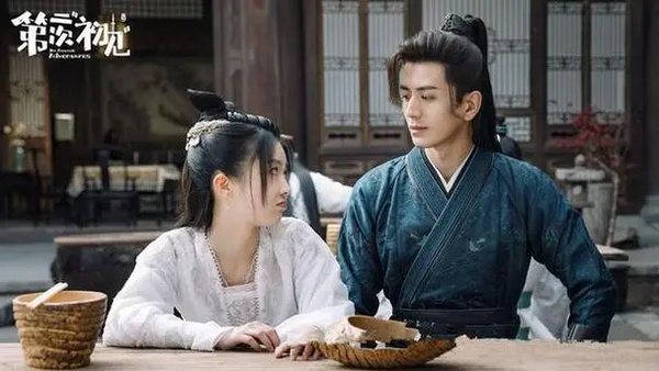 《第二次初见》第2集分集剧情介绍:命人暗中监视