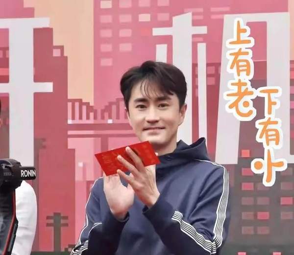 上有老下有下电视剧演员表介绍大全,角色解析