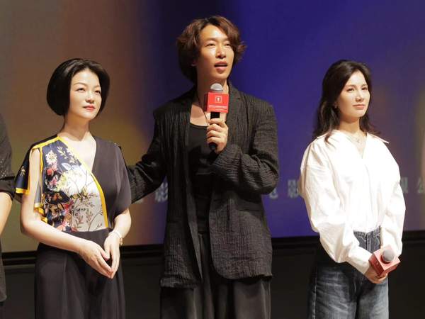 电影《栖身塔》在上海举办首映活动,获“亚新”四项提名