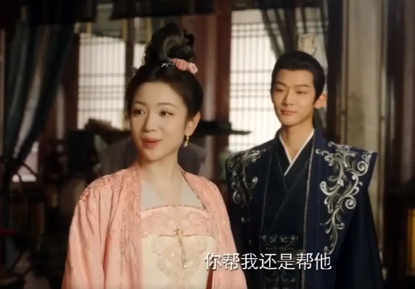 《长相思2》第1-4集有哪些看点?《长相思2》第1-4集看点介绍