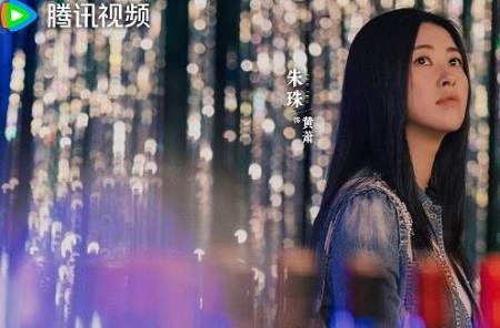 《宿敌山河无名》什么时候播出？《宿敌山河无名》播出时间