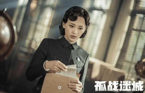 《孤战迷城》覃墨卿是地下党吗?覃墨卿真实身份介绍