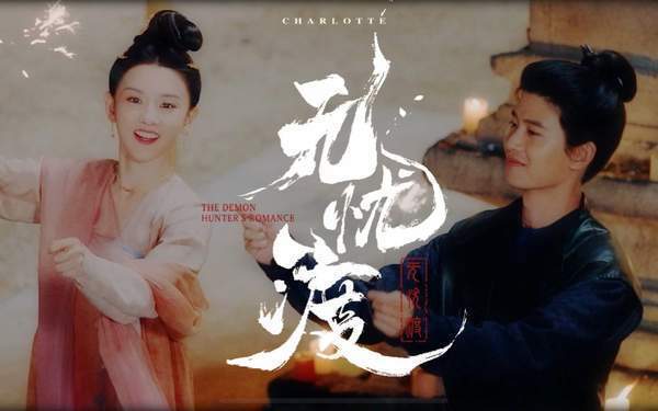 无忧渡是谁演的？无忧渡电视剧演员表