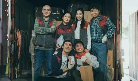 《企业强人》在哪里看？《企业强人》播出平台介绍