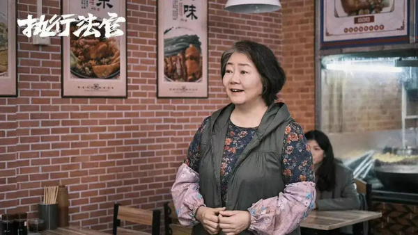 《执行法官》张睿扮演者是谁?张睿为什么告父亲