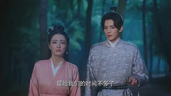 《珠玉在侧》第21集分集剧情-《珠玉在侧》第21集剧情概括