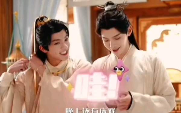 BL中泰合作《花开有时颓靡无声》结局是好是坏？