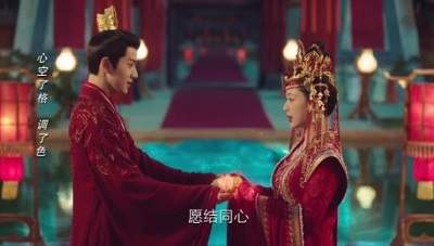 小夭与赤水丰隆结婚在第几集？小夭与赤水丰隆成婚了吗