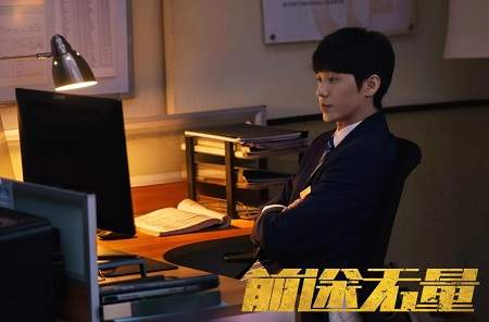 《前途无量》第12集讲了什么，《前途无量》第12集分集剧情介绍