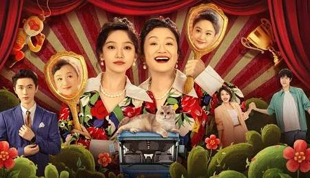 《拜托了身体里的她》配音演员表，《拜托了身体里的她》配音有谁