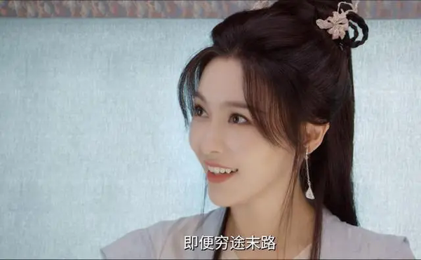 《念无双》过审，唐嫣、刘学义主演，仙侠剧王炸来了