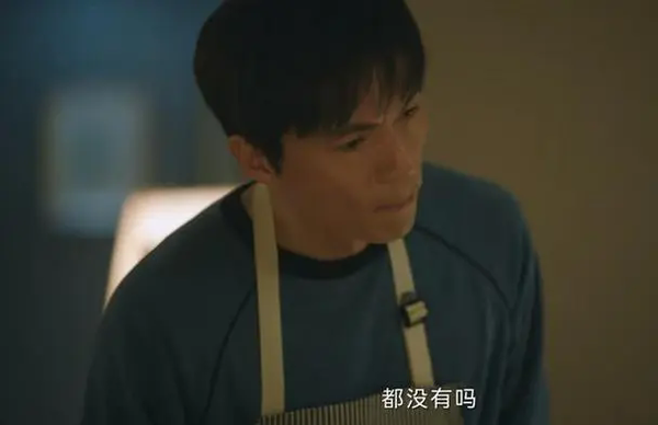 《错位》徐康身上有多少秘密?详细剧情解析